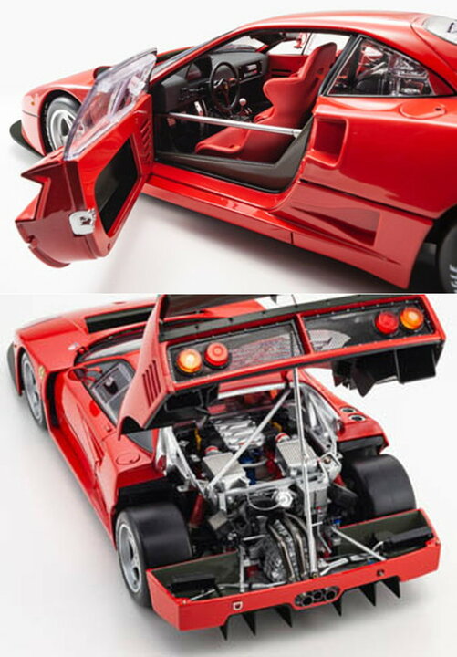 楽天市場】【送料無料】 京商オリジナル 1/12 フェラーリ F40  
