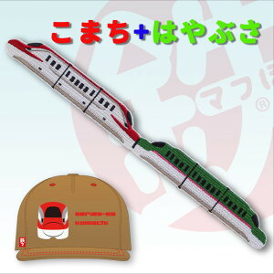 ylR|Xz@oSCAPxg@܂+͂Ԃ@(oSLbv oSXq TCYxgtւp }WbNe[v)