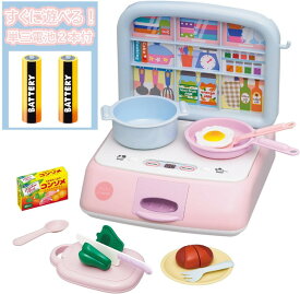 ★【おまけ：単三電池2本付(送料無料)】ジュ〜ジュ〜IHクッキングセット　(ごっこ遊び おままごと キッチンセット フード お野菜 小物付き すぐに遊べる)