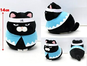 yz@nЂ܂񂶂イST VIg ʂ 14cm 703919 {yY LG