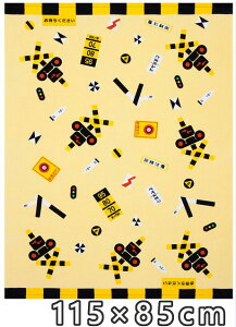 yz@ĂǂQPbg ؕ@(ӂ݂ uPbg)