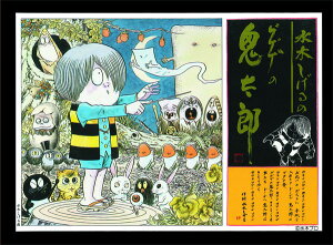 yz@F QQQ̋SY  () SY 升 mXP[ vf