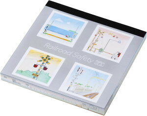 ylR|Xz@؏i pbhEXNGA@(ӂ݂ )