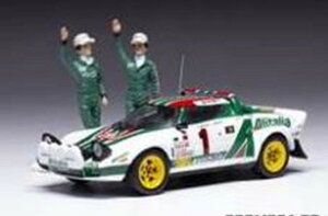 yz@IXO MODELS 1/43 `A XggX HF 1977NeJ[D #1 S.Munari/S.Maiga tBMAt i_CLXg~jJ[ SPRM00177