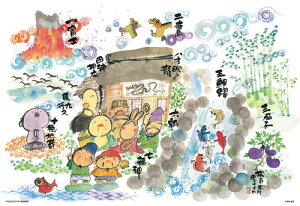 yz@WO\[pY 300s[X ؗH J^\S} 38×26cm 300-049