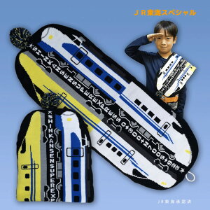 ylR|Xz@S}tڂADVANCE JRCXyV (2way LbY }t[ jbgX jbgLbv d S)