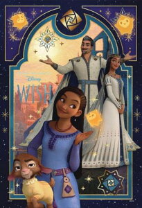 yz@WO\[pY 300s[X fBYj[ WISH - Star Magic!-(EBbVEX^[}WbN!)26×38cm 73-403