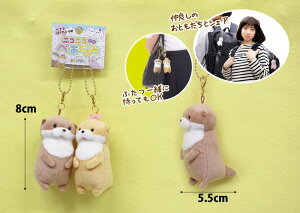 yz@jRjR؂KH JE\ ʂ݃L[z_[ Mtg 703281