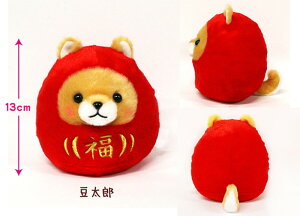 yz@ΎOZ핟STY ʂ 13cm 704054