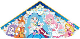 【送料無料】　キャラクターカイト　ひろがるスカイ！プリキュア(2023)　※同梱不可