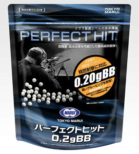 yz@}C p[tFNgqbg 0.2gBBe 3200