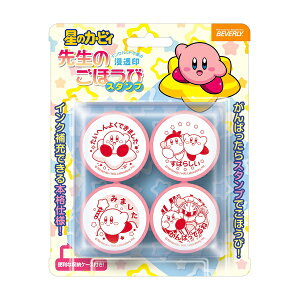 yz@̃J[rB@搶̂قуX^v@SE4-057