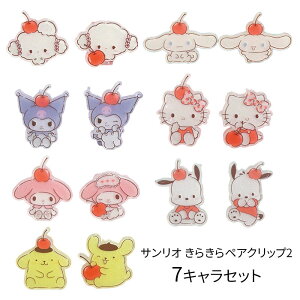 ylR|Xz@TI 炫yANbv2 [S7LZbg] ݂+Vi[+N~+n[LeB+}CfB+|`bR+||v