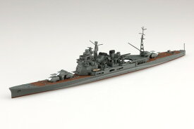 【送料無料】　アオシマ 1/700 ウォーターライン No.337 日本海軍 重巡洋艦 高雄 プラモデル