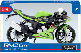 【送料無料】　童友社 1/12 ダイキャストモーターサイクル 2023 Kawasaki Ninja ZX-6R グリーン 塗装済完成品