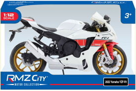 【送料無料】　童友社 1/12 ダイキャストモーターサイクル 2022 Yamaha YZF-R1 ホワイト 塗装済完成品