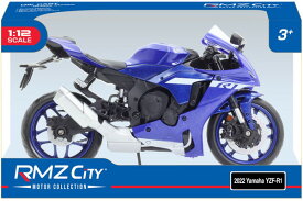 【送料無料】　童友社 1/12 ダイキャストモーターサイクル 2022 Yamaha YZF-R1 ブルー 塗装済完成品