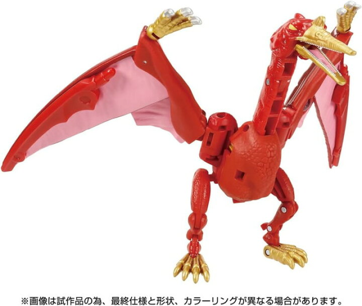楽天市場】【送料無料】 トランスフォーマー レガシー TL-69 マグマ 
