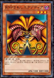 yz@WO\[pY 1000s[X VYfGX^[Y 󂳂ꂵGN]fBA 51×73.5cm 1000T-505