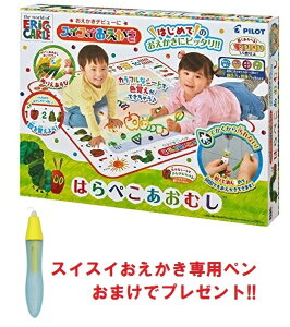 yXCXC@py1{v[gz@yz@牘ȂS@XCXC@͂؂ނ