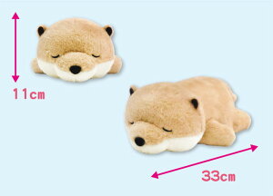 yz@₷˂ނJBJE\ ʂ S33cm 703171