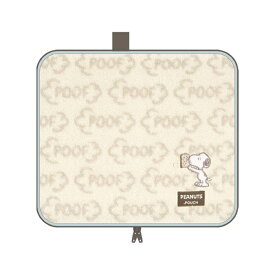 【ネコポス送料無料】　機能付きタオルポーチ　どっとポーチ スヌーピー キープ POOF BD