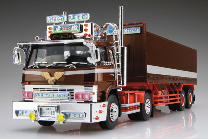 楽天市場】【送料無料】 アオシマ 1/32 ザ・デコトラ No.04 虎鐵  