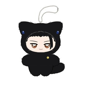 2026年3月再入荷予定　【定形外郵便送料無料】　TVアニメ「呪術廻戦」 ちみけもますこっと 懐玉・玉折 夏油傑