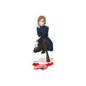 【ネコポス送料無料】　TVアニメ「呪術廻戦」 アクリルスタンド3　6. 釘崎野薔薇