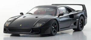 【★カタログ】 【送料無料】 京商オリジナル 1/18 フェラーリ F40 (ブラック) 完成品ダイキャストミニカー KS08416BK