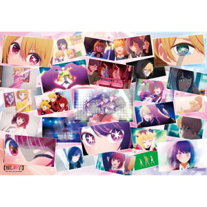 yz@WO\[pY 1000s[X ̎q Ԑ 51×73.5cm 1000T-514