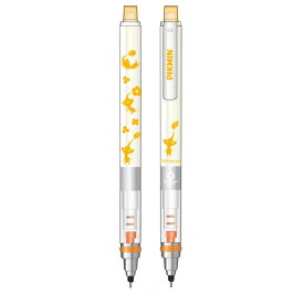 【ネコポス送料無料】　ピクミン　クルトガ 2．黄ピクミン