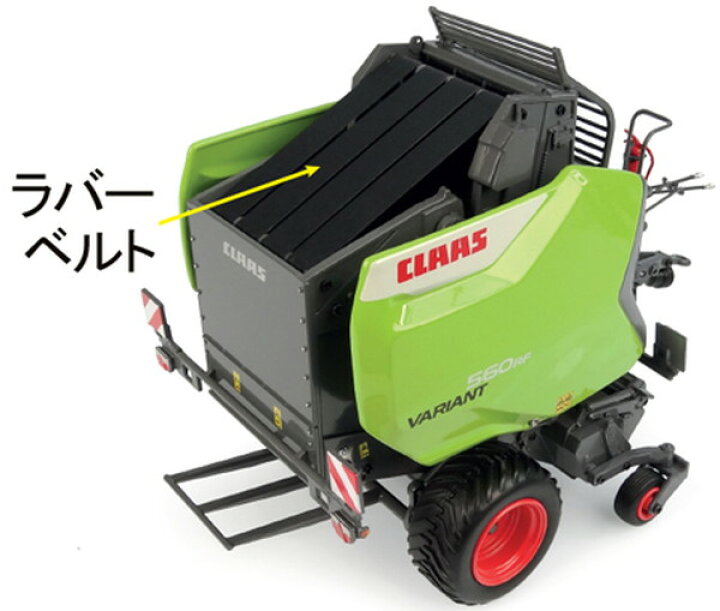 楽天市場】【送料無料】 UNIVERSAL HOBBIES 1/32 クラース バリアント 