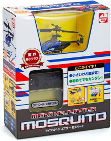 【送料無料】　京商エッグ マイクロヘリコプター モスキート 電動IRC 赤外線コントロール TS057