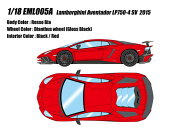 【送料無料】　EIDOLON 1/18 ランボルギーニ アヴェンタドール LP750-4 SV 2015 ロッソビア 完成品ミニカ…