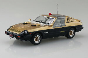 �y���������z�@�A�I�V�} 1/24 �����x�@ No.02 �X�[�p�[Z �v�����f��