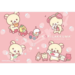 yz@WO\[pY 300s[X bN} RbN}̂Ȃɂ 26×38cm 300-3114