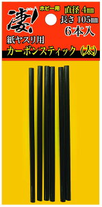 y䂤pPbgz@F Izr[p XpJ[{XeBbN a4mm() vfpH