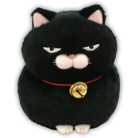 【送料無料】　ひげまんじゅうST 黒豆 ぬいぐるみ 高さ約13cm 700995 猫雑貨 ギフト