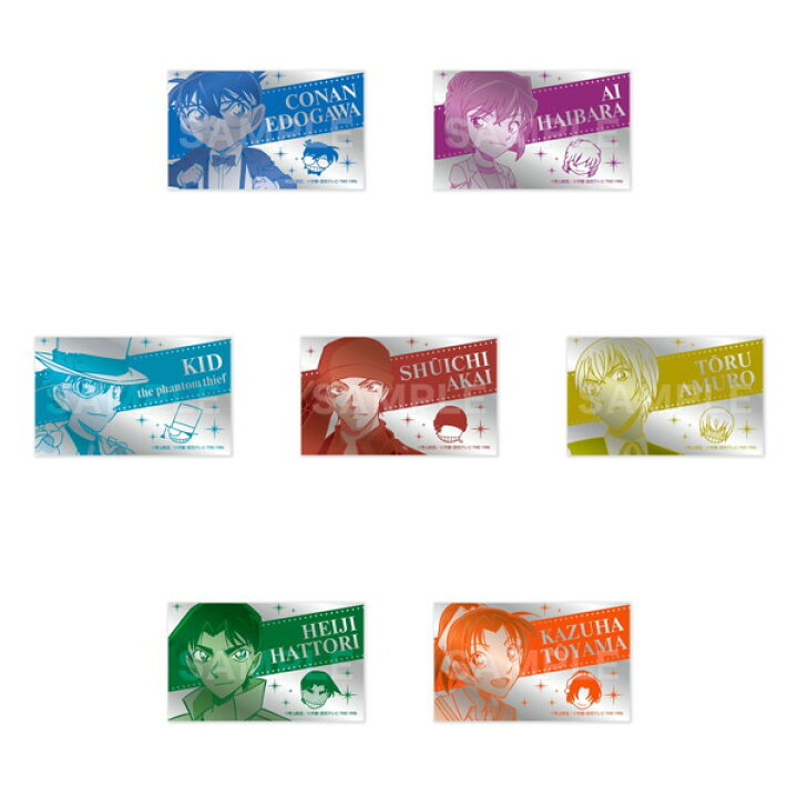 楽天市場】6月下旬発売予定 【送料無料】 名探偵コナン トレーディング 