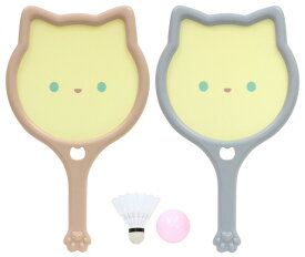 【送料無料】　ネコミントン　バトミントン　外遊び　猫