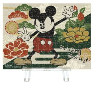 �y���������z�@�W�O�\�[�p�Y�� 150�s�[�X �v�`�p���G�N���A �f�B�Y�j�[ Mickey Mouse/���O 10.2×7.6cm 2308-45