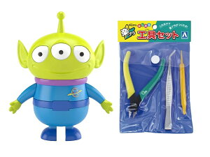 yz@AIV} yv gRgR No.DP-04 gCEXg[[ GCA vf{yvHZbg