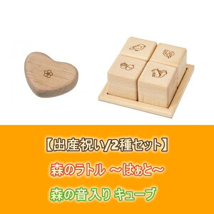 yFoYj/2Zbgz؂̂ MOCCO X̃g`͂Ɓ` GH-03 + X̉L[u BA-50 { Ώ۔N6 xr[gC