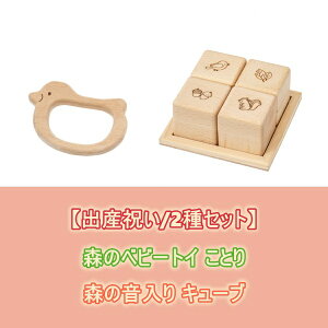 yFoYj/2Zbgz؂̂ MOCCO X̃xr[gC Ƃ BA-31 + X̉L[u BA-50 { Ώ۔N6