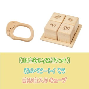 yFoYj/2Zbgz؂̂ MOCCO X̃xr[gC  BA-33 + X̉L[u BA-50 { Ώ۔N6