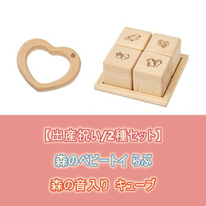 yFoYj/2Zbgz؂̂ MOCCO X̃xr[gC  BA-34 + X̉L[u BA-50 { Ώ۔N6