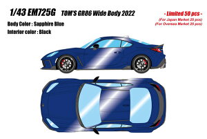yz@EIDOLON 1/43 gX GR86 Ch{fB 2022 Tt@CAu[ i~jJ[ EM725G