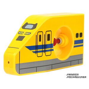 yz@݂Ăۂ@923`@hN^[CG[@R-6