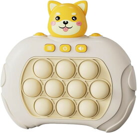 【送料無料】　プッシュポップ　柴犬　ポコポコゲーム　電動　光る　ストレス解消　知育玩具　ゲーム　フィジェット